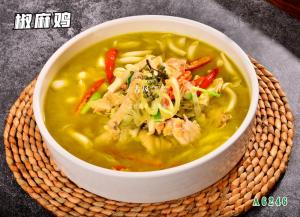A6246椒麻鸡