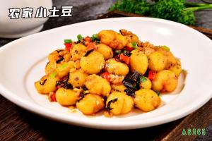 A6265农家小土豆