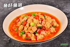 A6298鱼籽鱼泡