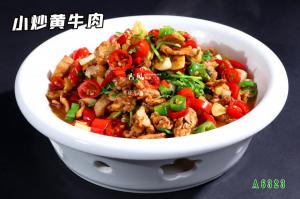 A6323小炒黄牛肉