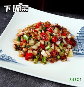 A6337下饭菜