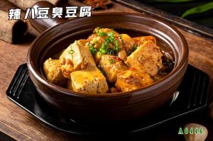 A6446辣八豆臭豆腐