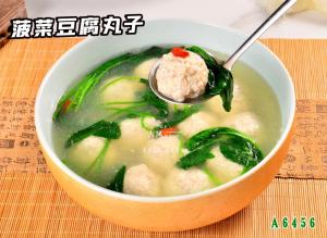 A6456菠菜豆腐丸子