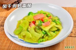 A6457风干肉炒番茄