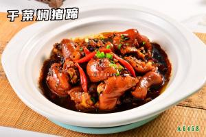 A6458干菜焖猪蹄