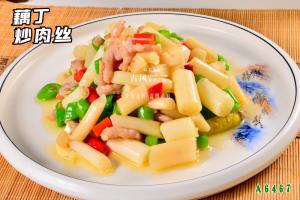 A6467藕丁炒肉丝
