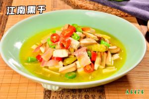 A6476江南熏干