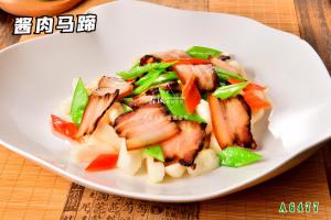 A6477酱肉马蹄