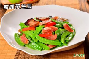 A6482腊味荷兰豆