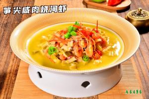 A6496笋尖咸肉烧河虾
