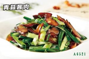 A6521青蒜酱肉