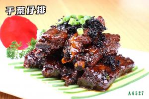 A6527干菜仔排
