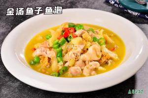 A6532金汤鱼子鱼泡