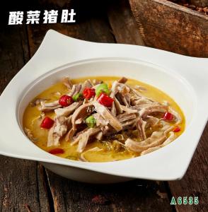 A6535酸菜猪肚