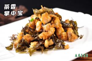 A6526茶香掌中宝