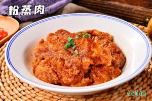 A6548粉蒸肉