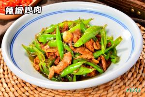 A6563辣椒炒肉