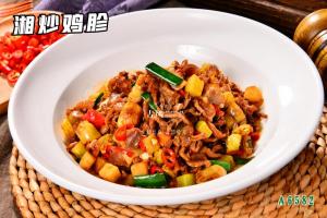 A6582湘炒鸡胗