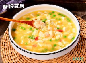A6587蟹粉豆腐