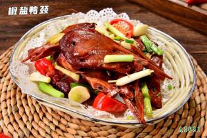 A2681椒盐鸭颈