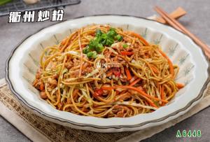 A6448衢州炒粉