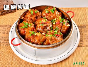 A6463建德肉圆