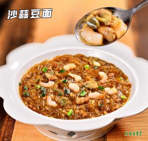 A6492沙蒜豆面