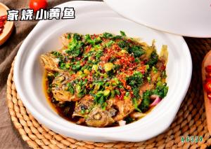 A6559家烧小黄鱼