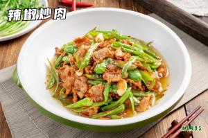 A6895辣椒炒肉