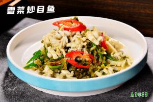 A9033雪菜炒目鱼