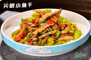 A9037尖椒小鱼干