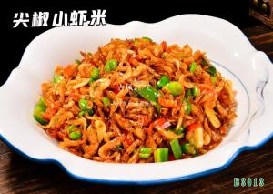 B3013尖椒小虾米