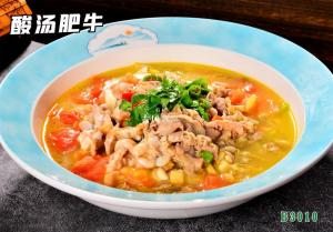 B3010酸汤肥牛