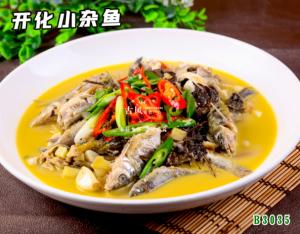 B3035开化小杂鱼