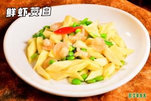 B3088鲜虾茭白