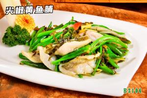 B3106尖椒黄鱼脯