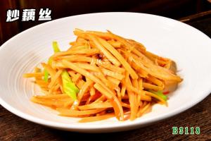 B3118炒藕丝