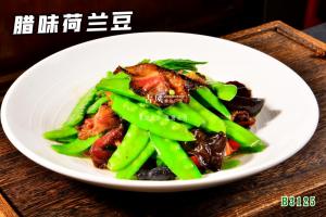 B3125腊味荷兰豆