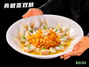 B3158贡椒蒸双鲜