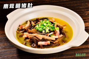 B3167鹿茸菌猪肚