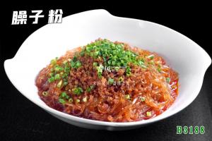 B3188臊子粉