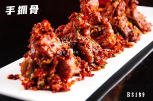 B3189手抓骨
