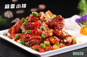 B3192蒜香小排