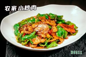 B3211农家小炒肉