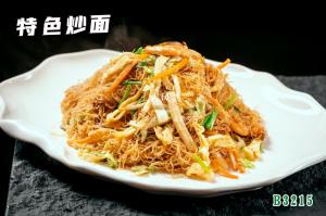 B3215特色炒面