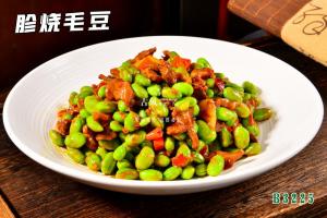 B3225胗烧毛豆