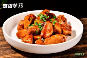 B3290葱香芋艿