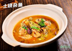 B3315土烧杂鱼
