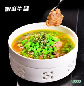 B3323椒麻牛腱