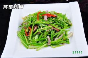 B3332芹菜炒肉